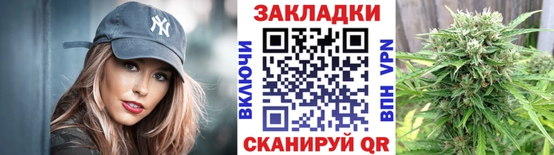 Где продают наркотики Новый Оскол COCAIN  АМФ  ГАШИШ  Меф 