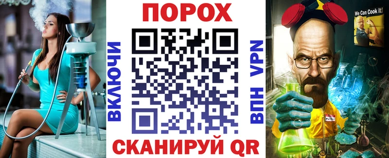 АМФЕТАМИН 98% где купить наркоту Новый Оскол