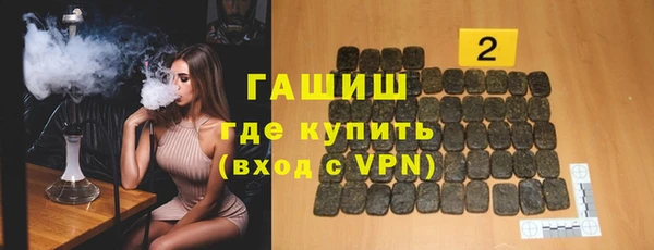 скорость Балахна