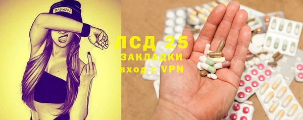 скорость Балахна