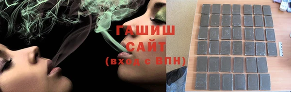 скорость Балабаново