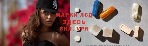 скорость Балабаново