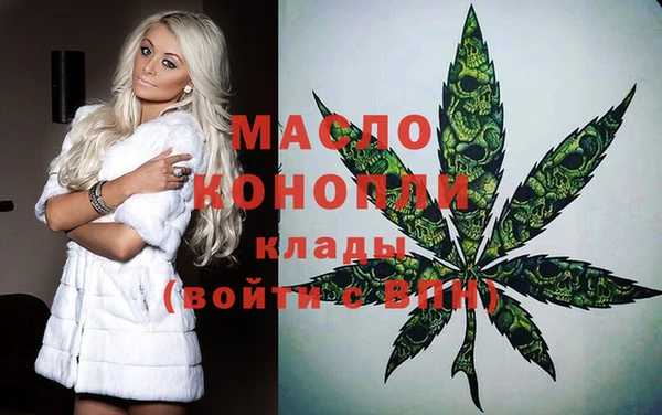 скорость Балабаново