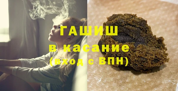 скорость Балабаново