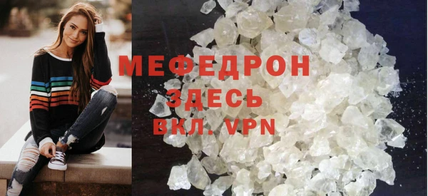 скорость Балабаново