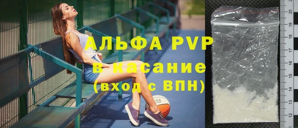 скорость Балахна