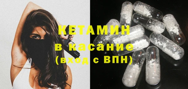 скорость Балахна