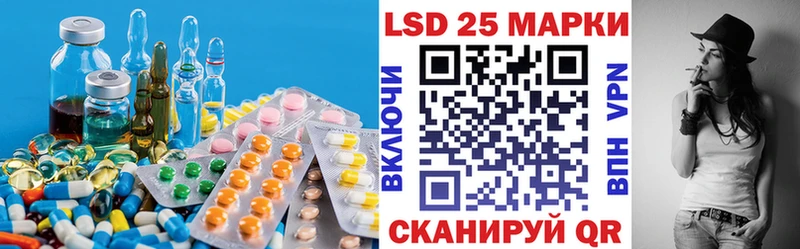 ЛСД экстази ecstasy  Новый Оскол 
